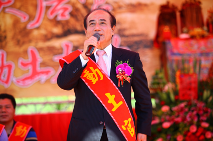 雲林虎尾天后宮開工動土大典