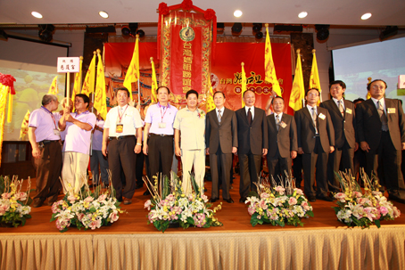 2010.10.02台灣媽祖聯誼會第23次大會 台中 萬和宮