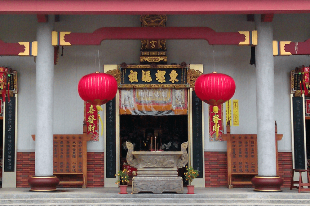 北斗 東螺開基祖廟天后宮